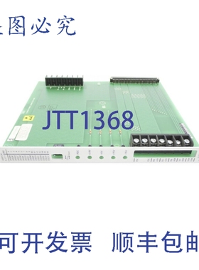 原装供应FISHER ROSEMOUNT CP6701X1-EA1 41B5849X012 REV. A NSN