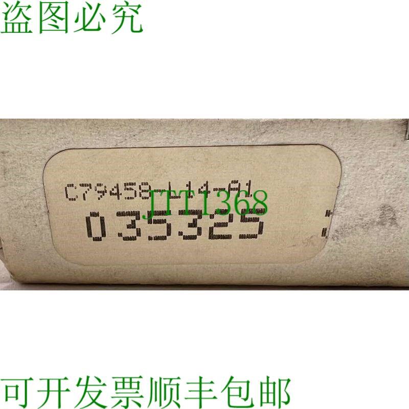 原装供应C79458-L14-A1 C79458L14A1 E:15 浮点处理器 -未使用/OV