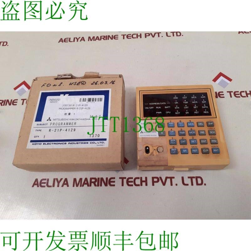 原装供应三菱ESH-1S可编程控制器R-21P-4129