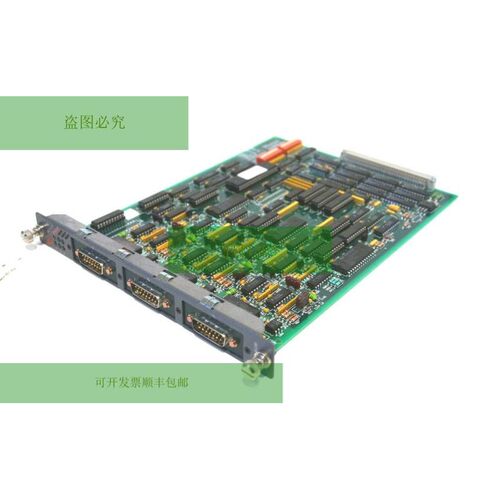 Nuevo CHIPCOM 5103M-AUIM 以太网模块发射器 5103MAUIM