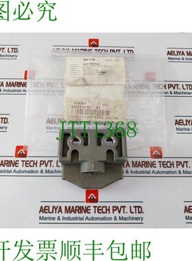 原装供应Mi-swaco BM6Y10101-0108 中心卸荷块 056384