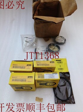 原装供应派克件RG2AHL0131/PK252HLL01 BUNAN 杆压盖筒/活塞套件