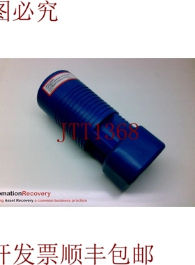 原装供应TECHNIKS SYIC-29260 热装卡盘，25000RPM，195875