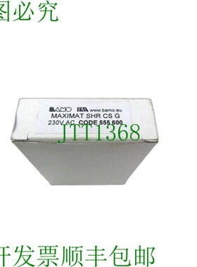 原装供应BAMO MAXIMAT SHR CS G 发射器 230V / 50/60Hz / 3VA  5