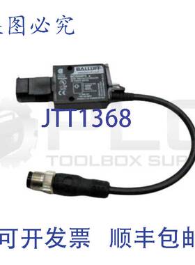 原装供应BOS 16K-UU-1FI-00.2-S4 11-30VDC BOS00P3