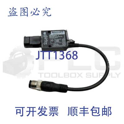 原装供应BOS 16K-UU-1FI-00.2-S4 11-30VDC BOS00P3