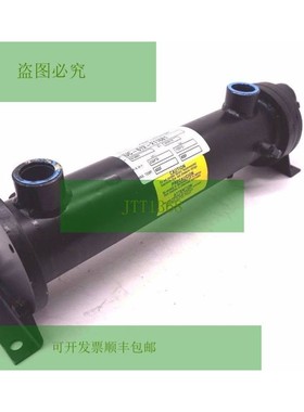 Neu 热转印 UC-612-211681 Hitze Austauscher UC612211681