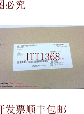 原装供应SE2BSN16-270，直线导轨，带深孔的短块，N 258444