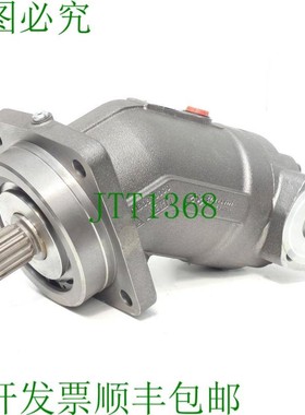 原装供应SamHydraulik SH11C M 125 ME SAO LM2 RV 液压泵 -未使