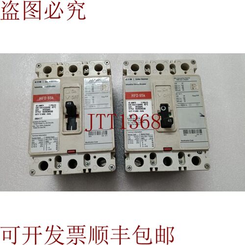 原装供应HFD3045 Cutler Hammer 45A 3P 中断电路