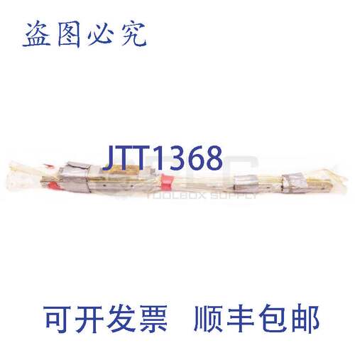 原装供应THK HSR25LR2ZZC0+640L-II 线性开关带 HSR25LR 开关