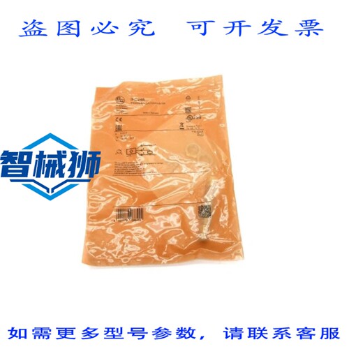 原装供应 IFM EFECTOR IFK3008-BPKG/K1/V4A/US-104 IFC246 10-30
