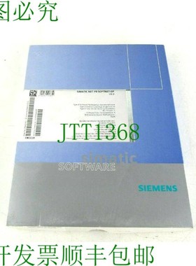 原装供应6gk1704 5dw80 3aa0 Simatic net pb softnet-dp v8.0