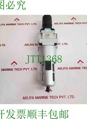 原装供应Janatics frc179514 过滤调节器 p/frc179514