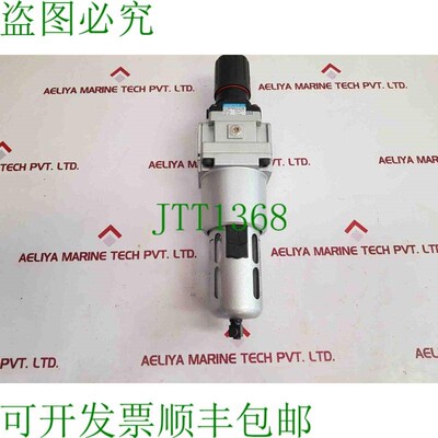 原装供应Janatics frc179514 过滤调节器 p/frc179514