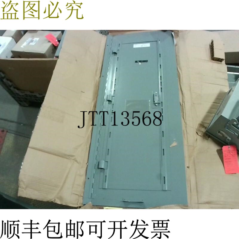 原装供应SQUARE D NC50SRH 开关面板外壳盖门 50x20 带钥匙 -