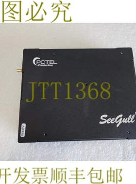 原装供应PCTEL SeeGull 扫描仪 1900MHz 打印机扫描仪备用