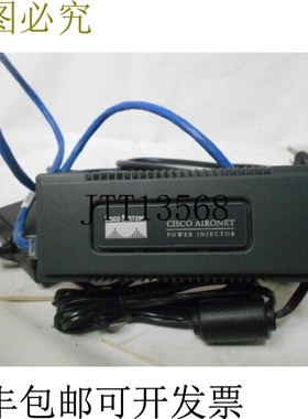 原装供应Cisco AIR-PWRINJ3 Aironet 电源注入器 - 二手