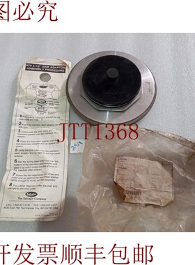 原装供应Salvajor 70 8.9cm洗脸盆项圈/适配器拼接程序 2202323