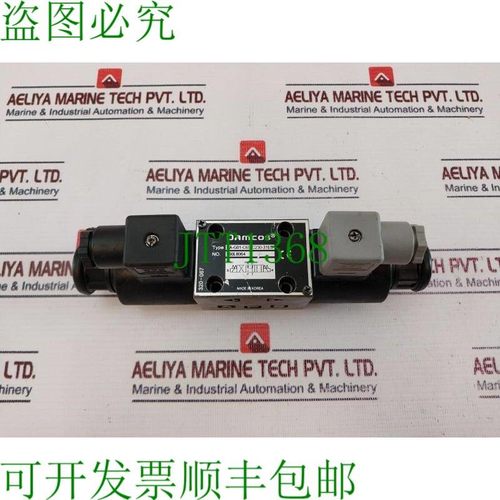 原装供应Damco SA-G01-C6S-C230-31ES 电磁阀160L8064