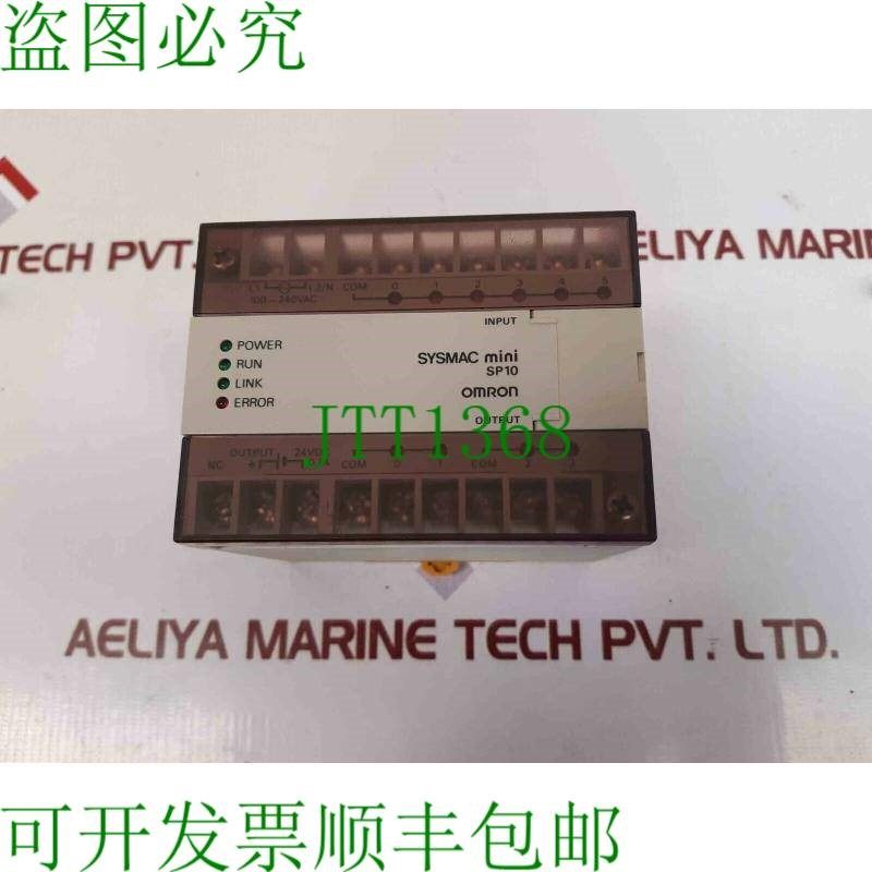 原装供应sysmac mini sp10-dr-a 升级控制器 sp10