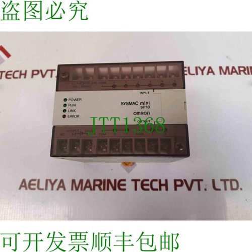 原装供应sysmac mini sp10-dr-a 升级控制器 sp10