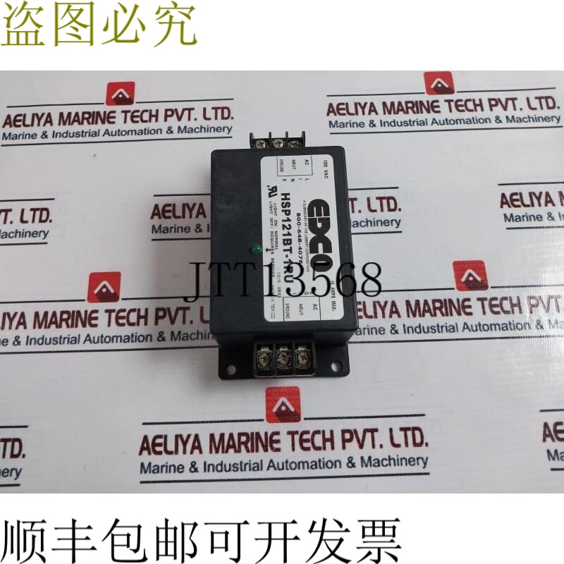 原装供应Edco Hsp121bt-1ru 电源线保护器 15a 120vac