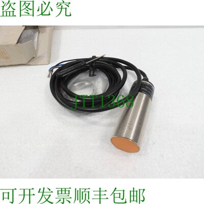 原装供应DI5003,易福门Ecomat