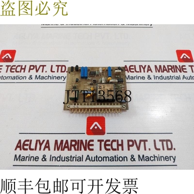 原装供应瓦锡兰 2V72H114 PCB Rev.2 Aupa008