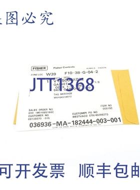 原装供应FISHER V125000X022 NSFS