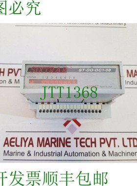 原装供应Sixnet Sixtrak st-do-dc1-08 输出模块