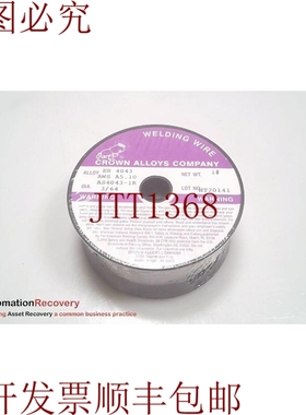 原装供应CROWN ALLOY COMPANY AS4043-1K，铝MIG线轴，317910