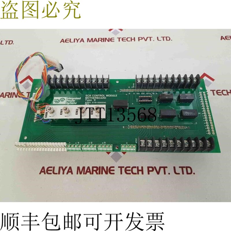 原装供应集成电源系统 016-006590 Scr主板模块控制