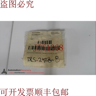 原装供应邦廷轴承公司BJ4S242808 PTFE BJ4滑动轴承，284938