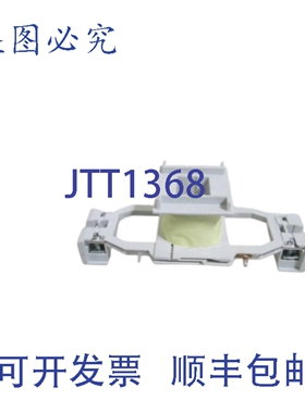 原装供应24V 3RT1 935-5AB01 UNMP