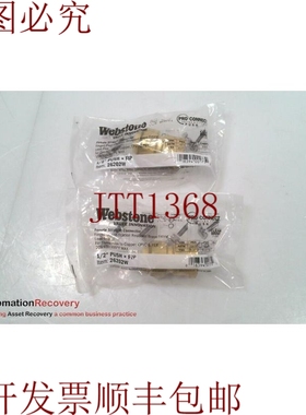 原装供应通用26202W 直线连接器，请参见DESC 318112