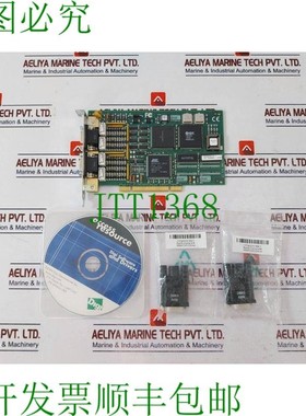 原装供应Digi 50000606-01 C/X Acceleport Host PCI 适配器卡