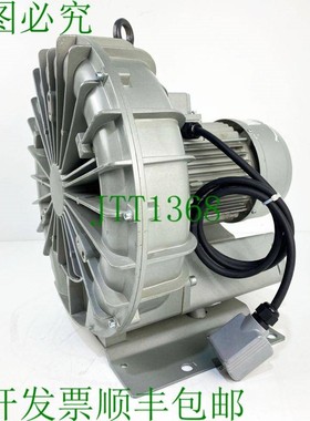 原装供应Briwatec RUBIN 340 电源开关 2.55kW 2880rpm 200-240V