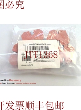 原装供应自动直接 ECX1030-5 - 5 件套,红色接触块, 308796