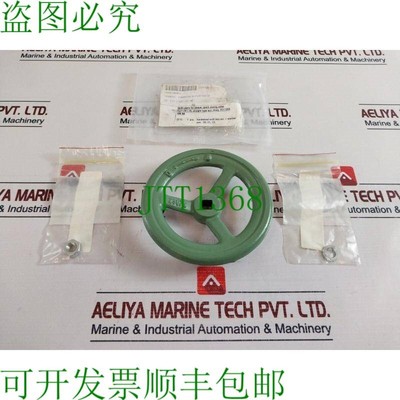 原装供应Dewars DN50 手轮带六角形洗衣机 23872