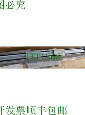 原装供应DGPL-40-1550-PPV-A-HD40-GK 175136 P008 重型直线导轨