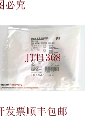 原装供应BALLUFF BES02K4，生产传感器，BES M12ML-PSC30A-S，请