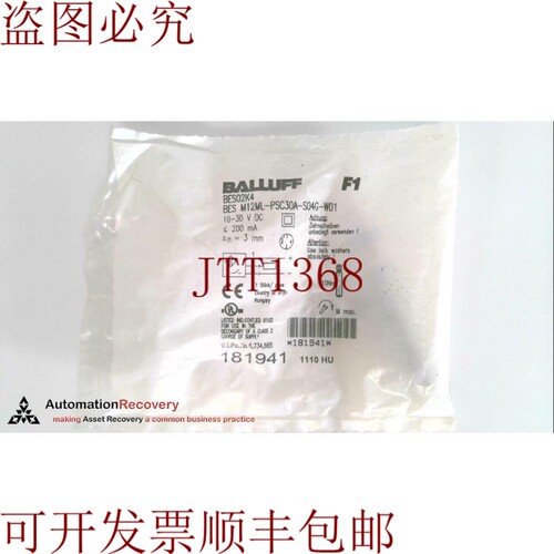 原装供应BALLUFF BES02K4，生产传感器，BES M12ML-PSC30A-S，请