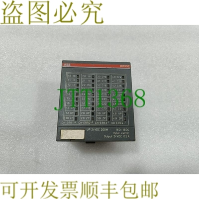 原装供应   DC532 B6 1SAP240100R0001 数字输入/输出模块