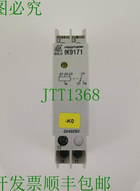 原装供应E.Dold & S?hne KG IK9171 继电器 0049292