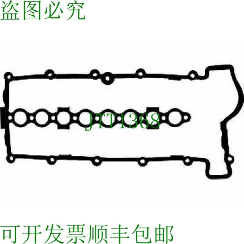 原装供应宝马 116 118 120 318 320 520d N47 笔记本盖罩 垫片