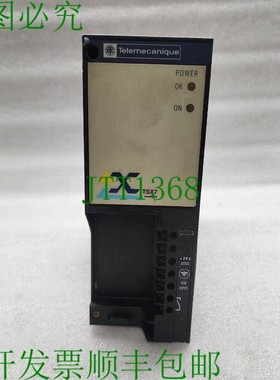 原装供应TELEMECANIQUE TSXSUP41R STD EXCH TSXSUP41