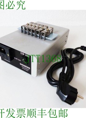 原装供应6AV1901-0AG01 6AV1 901-0AG01 SI MT 0.5A 接线端子 -二