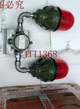 原装供应Technor Italsmea 型号 EVA-WAD P2R0003 支架型号 E27 V