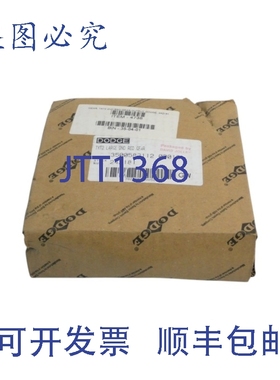 原装供应道奇 242181 TXT2 NSFS